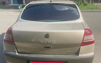 Renault Megane II, 2006 год, 550 000 рублей, 1 фотография
