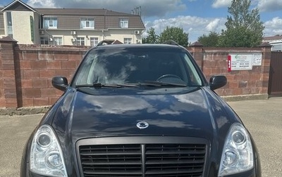 SsangYong Rexton III, 2008 год, 1 050 000 рублей, 1 фотография