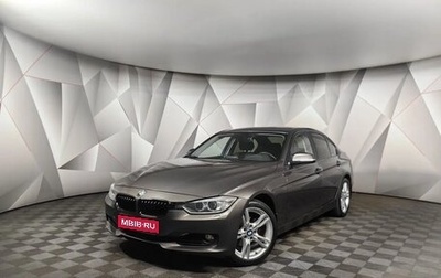 BMW 3 серия, 2015 год, 1 880 000 рублей, 1 фотография