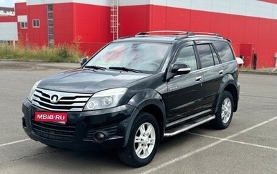 Great Wall Hover H3 I, 2012 год, 700 000 рублей, 1 фотография