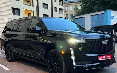 Cadillac Escalade V, 2023 год, 11 800 000 рублей, 1 фотография