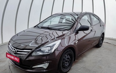 Hyundai Solaris II рестайлинг, 2015 год, 700 000 рублей, 1 фотография