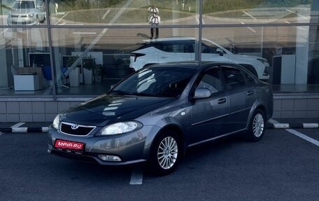 Daewoo Gentra II, 2014 год, 580 000 рублей, 1 фотография