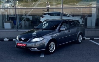 Daewoo Gentra II, 2014 год, 580 000 рублей, 1 фотография