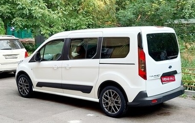 Ford Tourneo Connect II рестайлинг, 2017 год, 1 850 000 рублей, 1 фотография