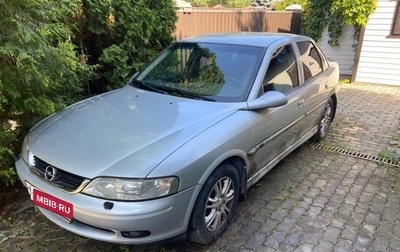 Opel Vectra B рестайлинг, 2001 год, 230 000 рублей, 1 фотография