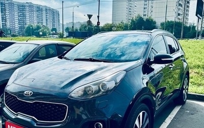 KIA Sportage IV рестайлинг, 2016 год, 2 399 000 рублей, 1 фотография