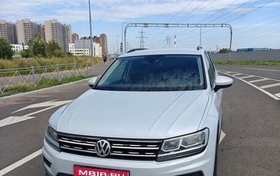 Volkswagen Tiguan II, 2019 год, 2 150 000 рублей, 1 фотография