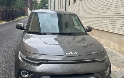 KIA Soul III, 2021 год, 1 950 000 рублей, 1 фотография