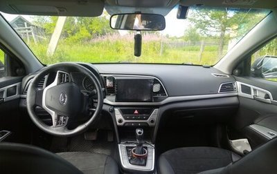 Hyundai Elantra VI рестайлинг, 2018 год, 1 280 000 рублей, 1 фотография