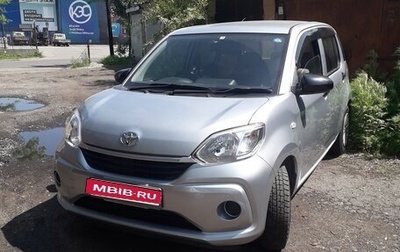 Toyota Passo III, 2019 год, 820 000 рублей, 1 фотография