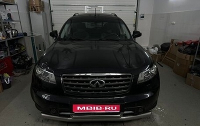 Infiniti FX I, 2008 год, 1 050 000 рублей, 1 фотография