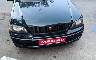 Toyota Vista V30, 1999 год, 650 000 рублей, 1 фотография