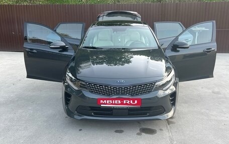 KIA Optima IV, 2015 год, 1 000 000 рублей, 3 фотография