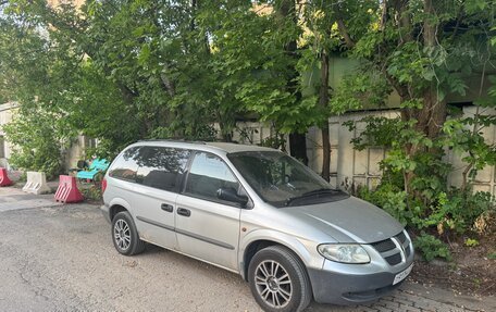 Dodge Caravan IV, 2001 год, 670 000 рублей, 4 фотография