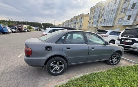 Audi A4, 1995 год, 250 000 рублей, 4 фотография