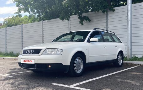 Audi A6, 1999 год, 420 000 рублей, 3 фотография