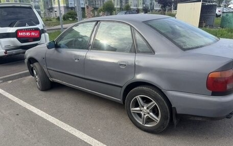 Audi A4, 1995 год, 250 000 рублей, 3 фотография