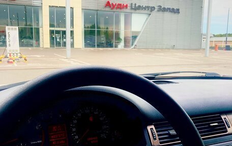 Audi A6, 1999 год, 420 000 рублей, 22 фотография