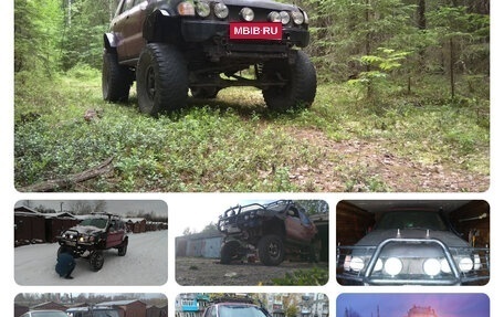 KIA Sportage IV рестайлинг, 1996 год, 65 000 рублей, 7 фотография