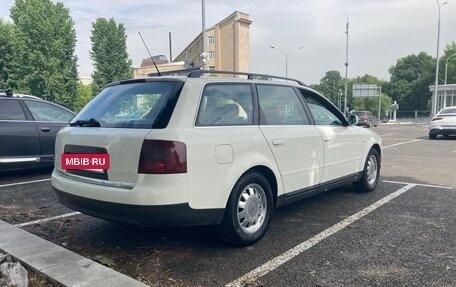 Audi A6, 1999 год, 420 000 рублей, 18 фотография
