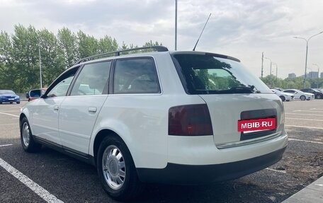 Audi A6, 1999 год, 420 000 рублей, 17 фотография