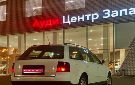 Audi A6, 1999 год, 420 000 рублей, 21 фотография