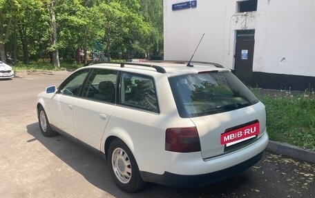 Audi A6, 1999 год, 420 000 рублей, 23 фотография