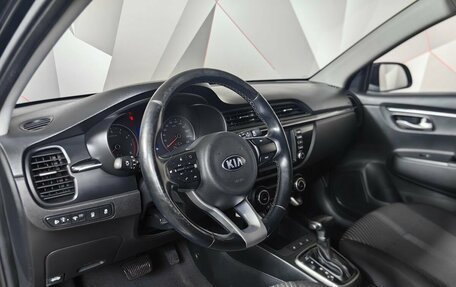 KIA Rio IV, 2018 год, 1 425 000 рублей, 14 фотография