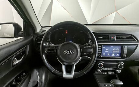 KIA Rio IV, 2018 год, 1 425 000 рублей, 15 фотография