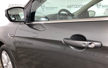 Ford Kuga III, 2018 год, 1 549 000 рублей, 7 фотография