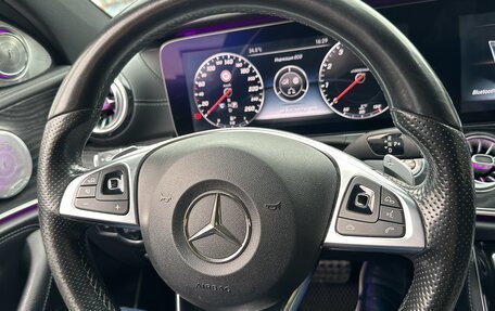 Mercedes-Benz E-Класс, 2016 год, 2 850 000 рублей, 6 фотография