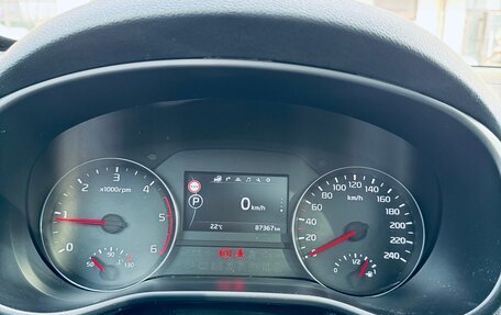 KIA Sportage IV рестайлинг, 2016 год, 2 399 000 рублей, 12 фотография