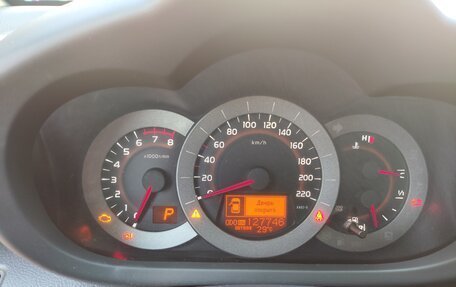 Toyota RAV4, 2011 год, 1 680 000 рублей, 7 фотография