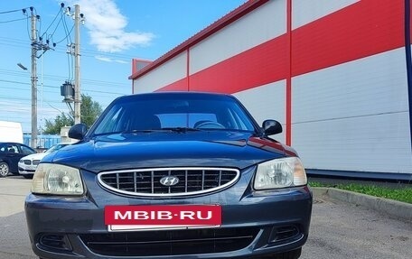 Hyundai Accent II, 2005 год, 350 000 рублей, 21 фотография