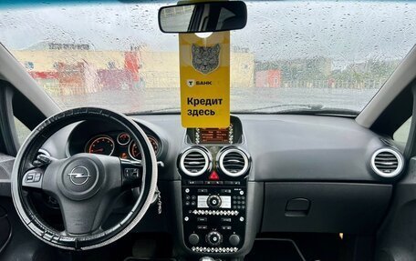 Opel Corsa D, 2008 год, 239 000 рублей, 10 фотография