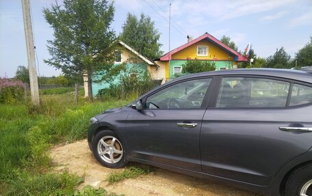 Hyundai Elantra VI рестайлинг, 2018 год, 1 280 000 рублей, 2 фотография