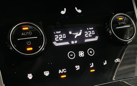 Chery Tiggo 8 I, 2021 год, 1 888 000 рублей, 15 фотография