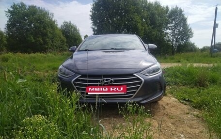 Hyundai Elantra VI рестайлинг, 2018 год, 1 280 000 рублей, 7 фотография