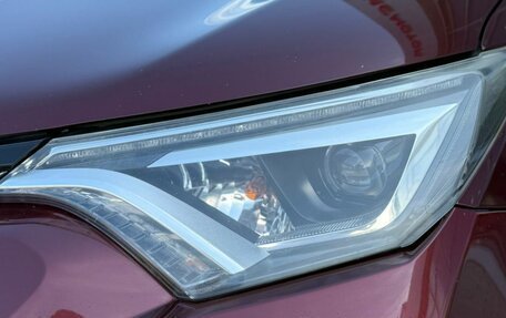 Toyota RAV4, 2017 год, 2 576 000 рублей, 10 фотография