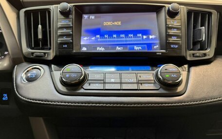 Toyota RAV4, 2017 год, 2 576 000 рублей, 13 фотография