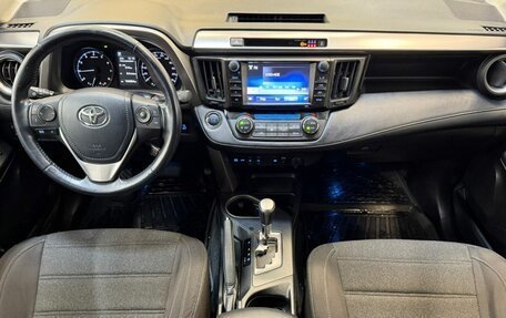 Toyota RAV4, 2017 год, 2 576 000 рублей, 15 фотография