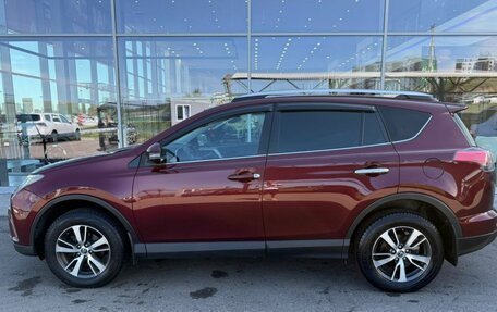 Toyota RAV4, 2017 год, 2 576 000 рублей, 8 фотография