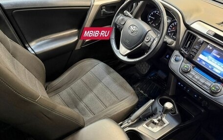 Toyota RAV4, 2017 год, 2 576 000 рублей, 12 фотография