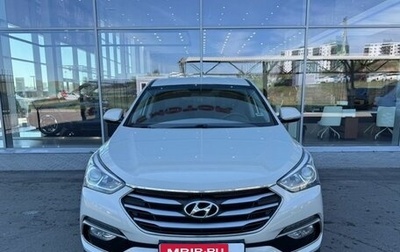 Hyundai Santa Fe III рестайлинг, 2016 год, 2 060 000 рублей, 1 фотография