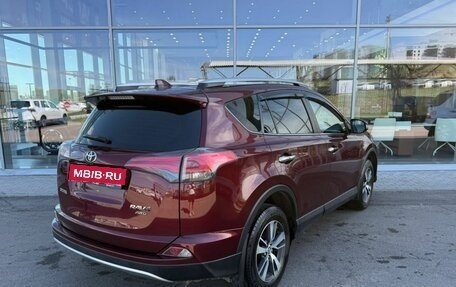Toyota RAV4, 2017 год, 2 576 000 рублей, 5 фотография