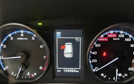Toyota RAV4, 2017 год, 2 576 000 рублей, 11 фотография