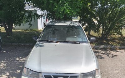Daewoo Nexia I рестайлинг, 2007 год, 155 000 рублей, 1 фотография