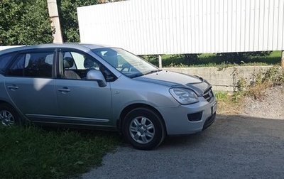 KIA Carens III (RP), 2010 год, 650 000 рублей, 1 фотография
