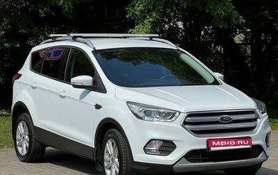 Ford Kuga III, 2019 год, 2 095 000 рублей, 1 фотография